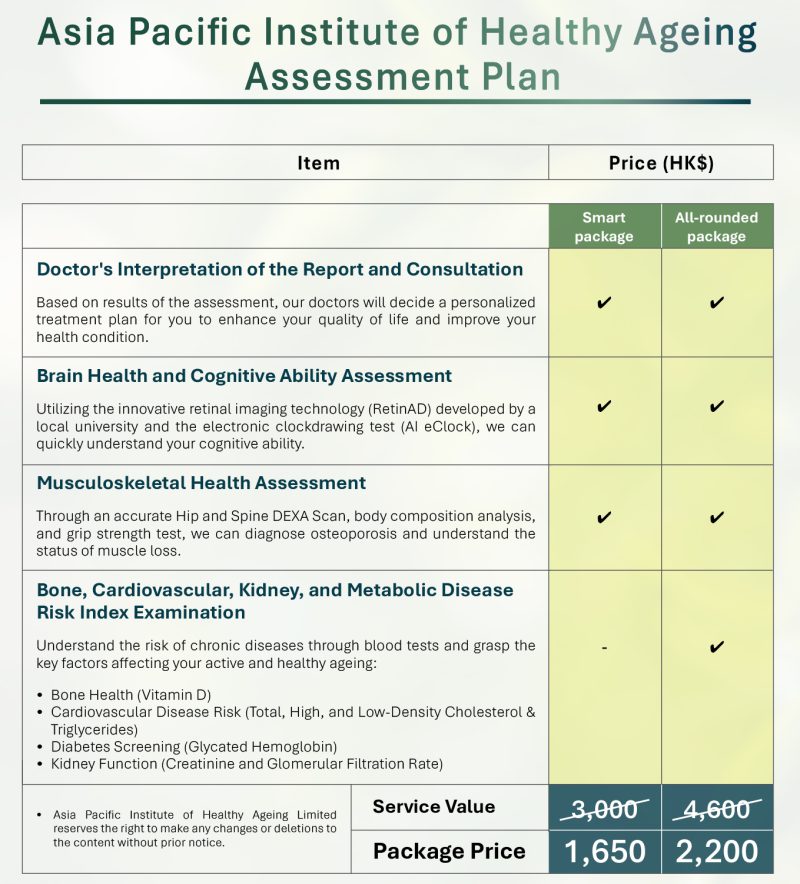 2025_06_DOCgeneric_Programme_registration_Batch2-EN